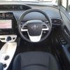 toyota prius 2017 -TOYOTA--Prius DAA-ZVW51--ZVW51-6044125---TOYOTA--Prius DAA-ZVW51--ZVW51-6044125- image 17