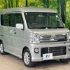 nissan nv100-clipper 2017 quick_quick_DR17W_DR17W-140813 image 16