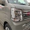 suzuki every 2025 CFJ1739461 image 15