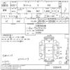 honda stream undefined -HONDA--Stream RN7-3200416---HONDA--Stream RN7-3200416- image 3