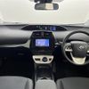 toyota prius 2016 -TOYOTA--Prius DAA-ZVW50--ZVW50-6049624---TOYOTA--Prius DAA-ZVW50--ZVW50-6049624- image 16