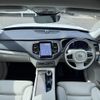 volvo xc90 2024 CFJ1578052 image 2