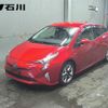 toyota prius 2016 -TOYOTA--Prius ZVW50--8023373---TOYOTA--Prius ZVW50--8023373- image 1