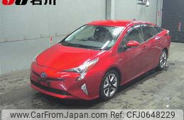 toyota prius 2016 -TOYOTA--Prius ZVW50--8023373---TOYOTA--Prius ZVW50--8023373-