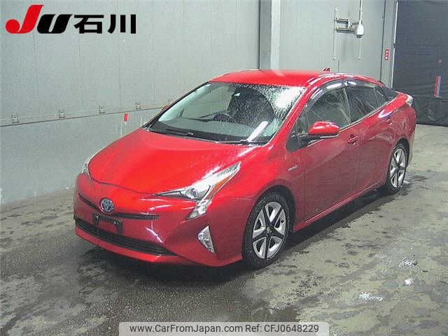 toyota prius 2016 -TOYOTA--Prius ZVW50--8023373---TOYOTA--Prius ZVW50--8023373- image 1