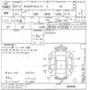 nissan nv200-vanette undefined -NISSAN--NV200 VM20-080808---NISSAN--NV200 VM20-080808- image 3