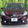 toyota prius-α 2013 -TOYOTA--Prius α DAA-ZVW41W--ZVW41-3301855---TOYOTA--Prius α DAA-ZVW41W--ZVW41-3301855- image 15