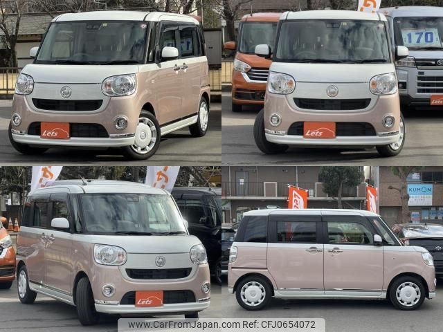 daihatsu move-canbus 2018 quick_quick_LA800S_LA800S-0098081 image 2