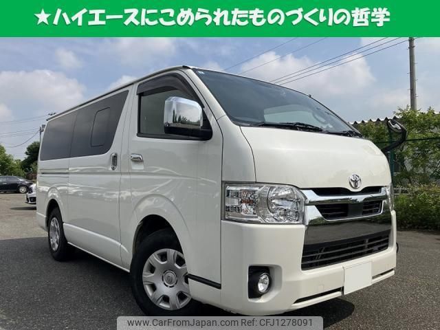 toyota hiace-van 2021 quick_quick_QDF-GDH201V_-1054779 image 1