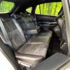 toyota harrier 2017 -TOYOTA--Harrier DBA-ASU60W--ASU60-0001183---TOYOTA--Harrier DBA-ASU60W--ASU60-0001183- image 9