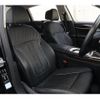 bmw 7-series 2017 quick_quick_7E30_WBA7E22030G764177 image 7