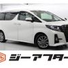 toyota alphard 2016 -TOYOTA--Alphard DBA-AGH30W--AGH30-0100694---TOYOTA--Alphard DBA-AGH30W--AGH30-0100694- image 1