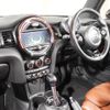 mini mini-others 2016 quick_quick_WG20_WMWWG720703A79077 image 17