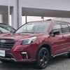 subaru forester 2024 CFJ1845531 image 17