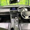 lexus is 2014 CFJ1541988 image 2