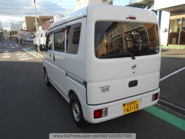 nissan clipper-van 2020 -NISSAN 【名古屋 480ﾒ6110】--Clipper Van HBD-DR17V--DR17V-446626---NISSAN 【名古屋 480ﾒ6110】--Clipper Van HBD-DR17V--DR17V-446626- image 2