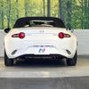 mazda roadster 2020 CFJ1510343 image 15