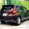 nissan note 2018 CFJ1532060 image 17
