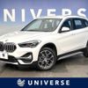 bmw x1 2022 -BMW--BMW X1 3DA-AD20--WBA32AD0605U97157---BMW--BMW X1 3DA-AD20--WBA32AD0605U97157- image 1