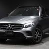 mercedes-benz glc-class 2019 -MERCEDES-BENZ--Benz GLC 253905C--2F635052---MERCEDES-BENZ--Benz GLC 253905C--2F635052- image 1