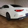 mercedes-benz cls-class 2021 CFJ1798952 image 6