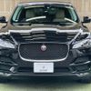 jaguar f-pace 2018 -JAGUAR--Jaguar F-Pace LDA-DC2NA--SADCA2AN8JA287569---JAGUAR--Jaguar F-Pace LDA-DC2NA--SADCA2AN8JA287569- image 13