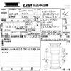mercedes-benz a-class 2018 CFJ1728714 image 3