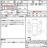 nissan tiida 2012 quick_quick_C11_C11-430555 image 21