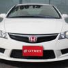 honda civic 2008 -HONDA--Civic FD2--FD2-1402690---HONDA--Civic FD2--FD2-1402690- image 7