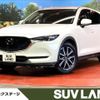 mazda cx-5 2017 CFJ1643965 image 1