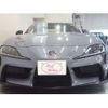 toyota supra 2024 CFJ1675641 image 6