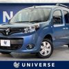 renault kangoo 2016 -RENAULT--Renault Kangoo ABA-KWK4M--VF1KW2UBAF0729199---RENAULT--Renault Kangoo ABA-KWK4M--VF1KW2UBAF0729199- image 1