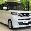 nissan roox 2020 quick_quick_B44A_B44A-0013440 image 16
