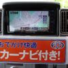 mazda scrum-wagon 2023 CFJ1447054 image 41