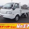 mazda bongo-truck 2020 GOO_NET_EXCHANGE_0900793A30250303W003 image 1