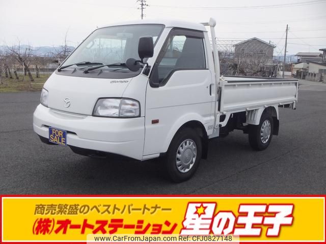 mazda bongo-truck 2020 GOO_NET_EXCHANGE_0900793A30250303W003 image 1