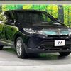 toyota harrier 2017 CFJ7947079 image 16