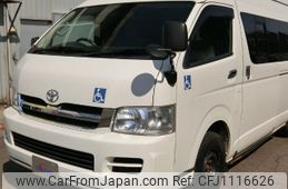 toyota regiusace 2007 -TOYOTA--Regius ace Commuter TRH228Bｶｲ--0001458---TOYOTA--Regius ace Commuter TRH228Bｶｲ--0001458-