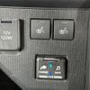 daihatsu taft 2022 -DAIHATSU--Taft 6BA-LA900S--LA900S-0087421---DAIHATSU--Taft 6BA-LA900S--LA900S-0087421- image 7