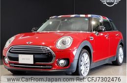 mini mini-others 2017 -BMW--BMW Mini DBA-LN15--WMWLN320502F15285---BMW--BMW Mini DBA-LN15--WMWLN320502F15285-