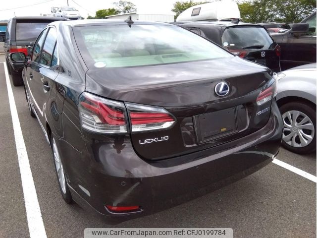 lexus hs 2014 -LEXUS--Lexus HS ANF10--ANF10-2062685---LEXUS--Lexus HS ANF10--ANF10-2062685- image 2