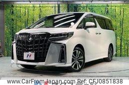 toyota alphard 2022 quick_quick_AGH30W_AGH30-0426783