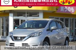 nissan note 2018 -NISSAN--Note DBA-NE12--NE12-221755---NISSAN--Note DBA-NE12--NE12-221755-