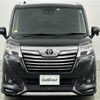 toyota roomy 2019 -TOYOTA--Roomy DBA-M900A--M900A-0334638---TOYOTA--Roomy DBA-M900A--M900A-0334638- image 33