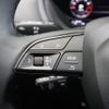 audi q2 2024 -AUDI--Audi Q2 3BA-GADPC--WAUZZZGA3RA044420---AUDI--Audi Q2 3BA-GADPC--WAUZZZGA3RA044420- image 11