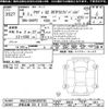 audi q2 2024 -AUDI 【伊勢志摩 300ｽ8135】--Audi Q2 GADPC-RA020705---AUDI 【伊勢志摩 300ｽ8135】--Audi Q2 GADPC-RA020705- image 3