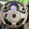 suzuki alto-lapin-chocolat 2022 CFJ1607089 image 12