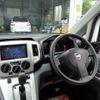 nissan nv200-vanette 2015 -NISSAN--NV200 VM20ｶｲ--082232---NISSAN--NV200 VM20ｶｲ--082232- image 17