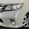 nissan serena 2013 -NISSAN--Serena DAA-HFC26--HFC26-184947---NISSAN--Serena DAA-HFC26--HFC26-184947- image 14