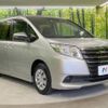 toyota noah 2016 -TOYOTA--Noah DBA-ZRR80G--ZRR80-0200063---TOYOTA--Noah DBA-ZRR80G--ZRR80-0200063- image 15